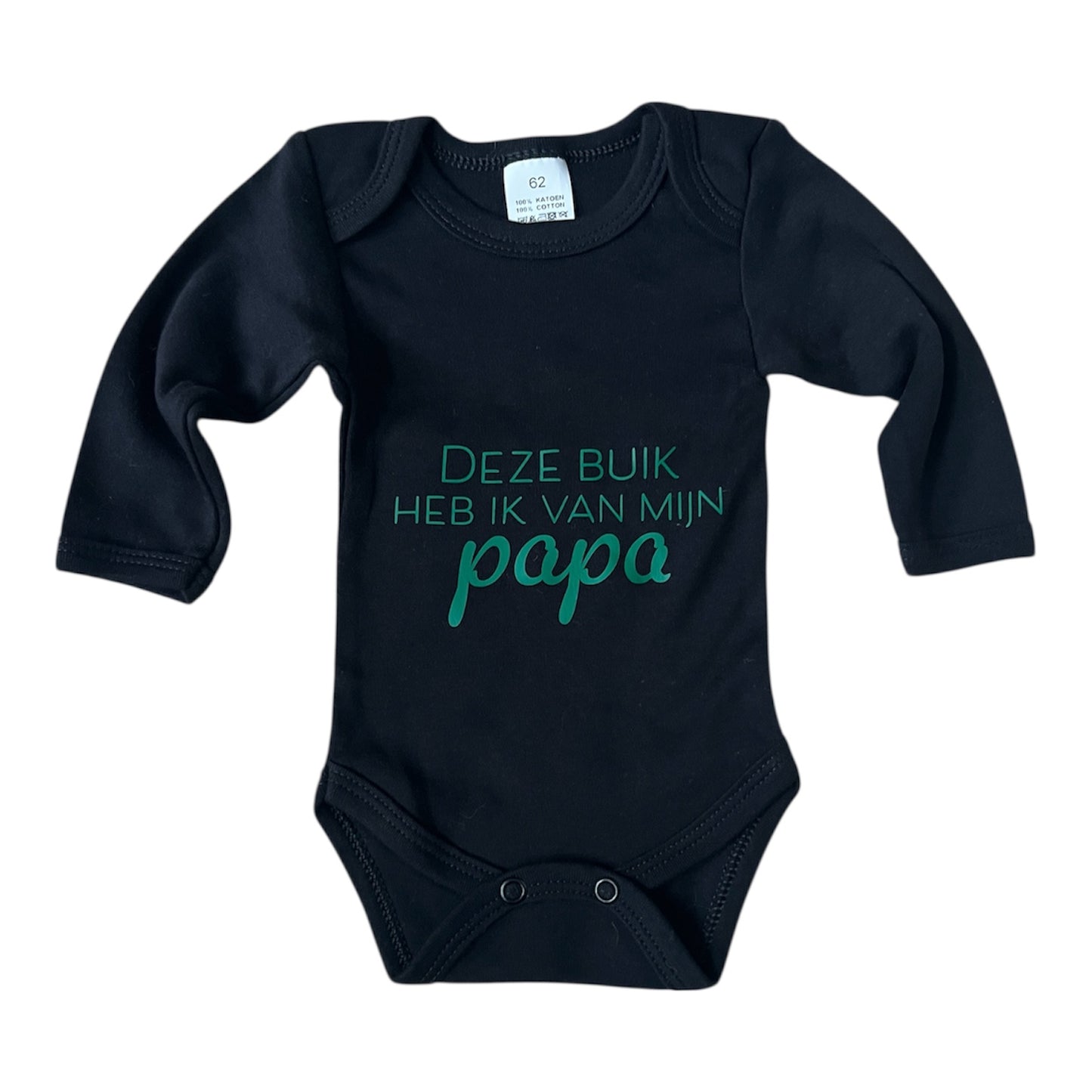 Baby romper met tekst - deze buik heb ik van mijn papa