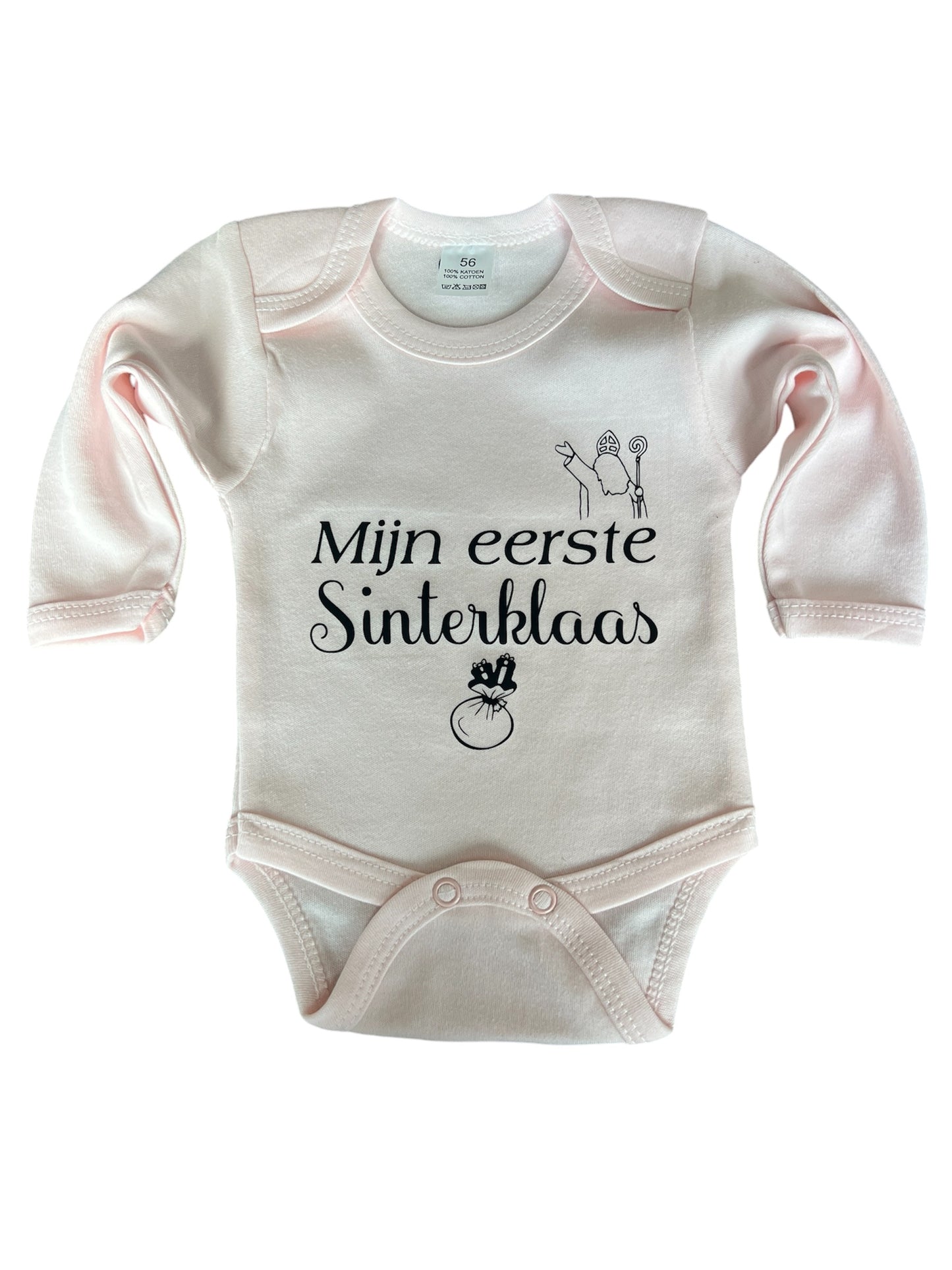 Romper mijn eerste sinterklaas