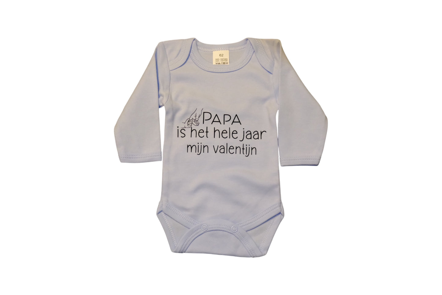 Baby romper - papa is het hele jaar mijn valentijn