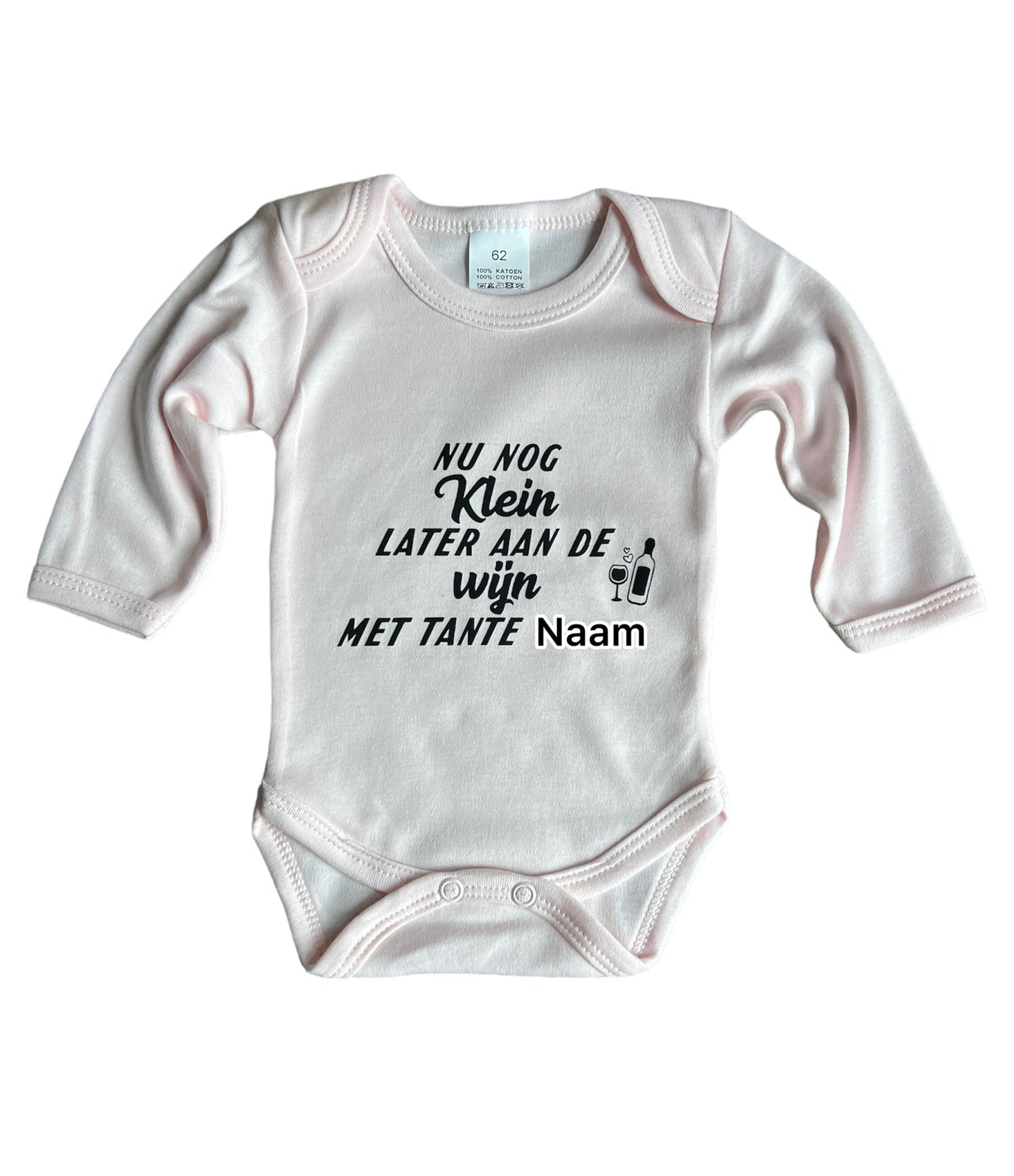 Romper met tekst- nu nog kleun later aan de wijn met tante