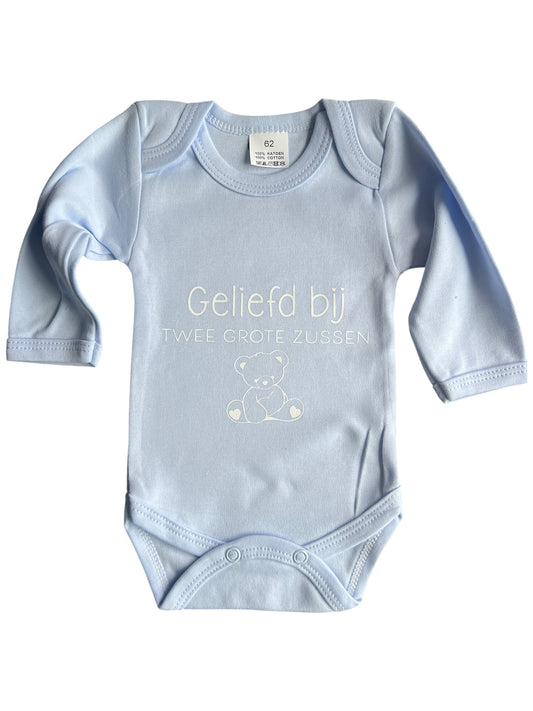 Baby romper met tekst - geliefd bij twee grote zussen