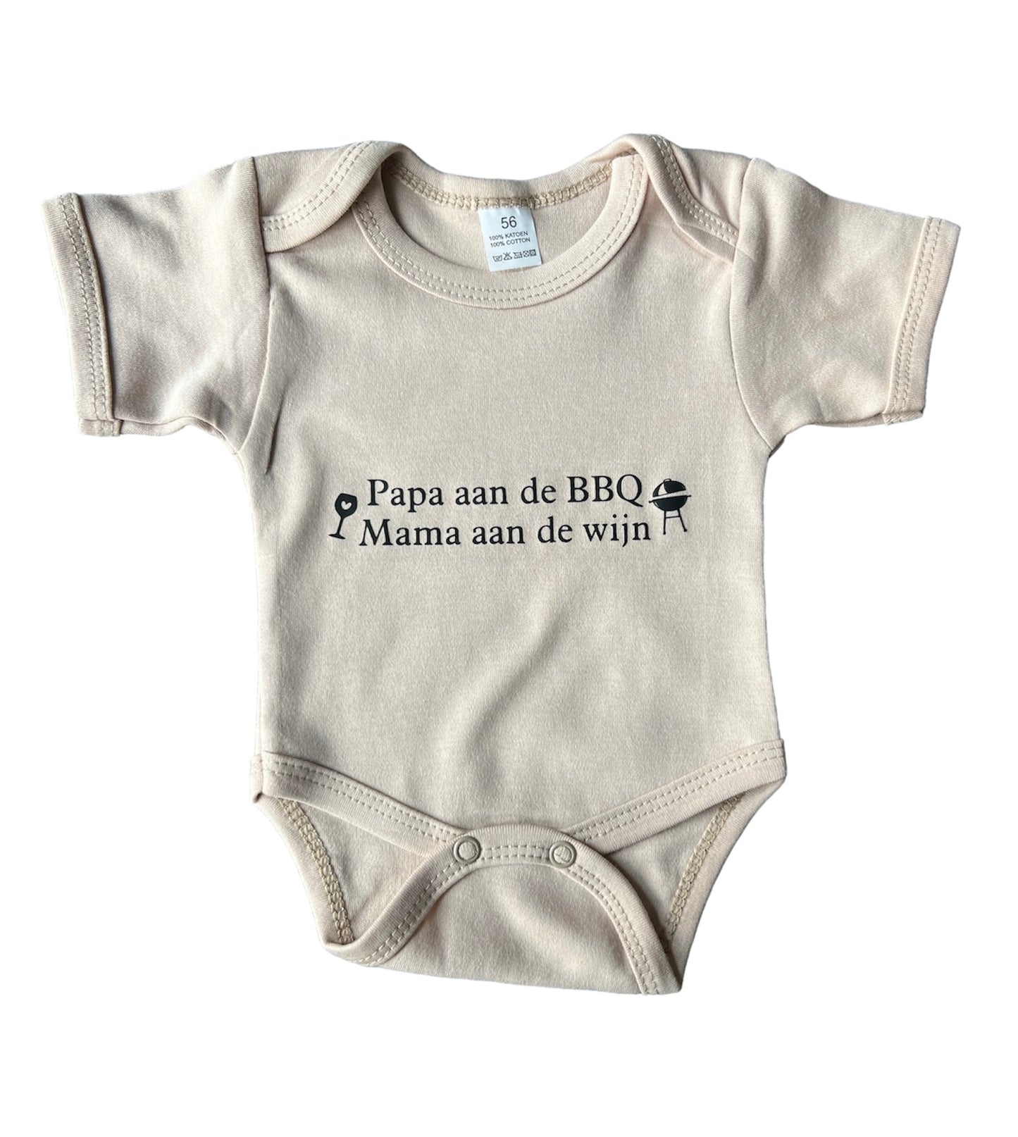 Baby romper met tekst - BBQ