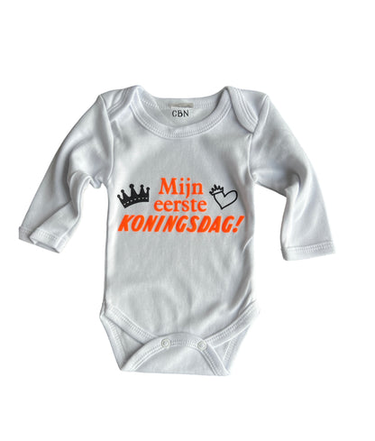 Baby romper met tekst - Mijn eerste koningsdag