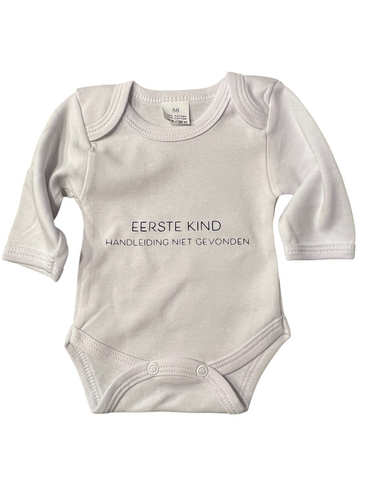 Baby romper met tekst - eerste kind, handleiding niet gevonden