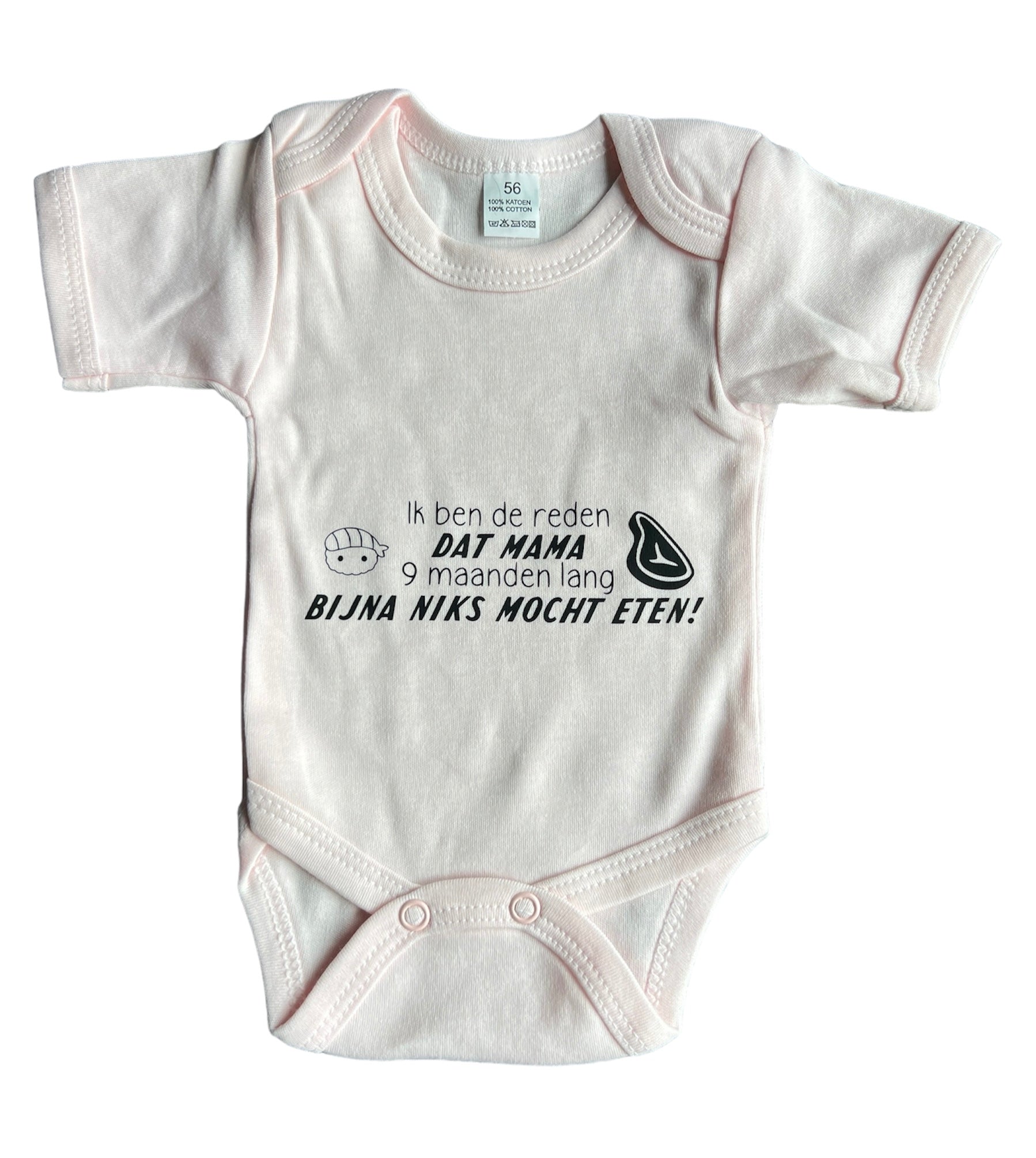 Baby romper met tekst 