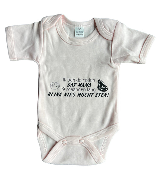 Baby romper met tekst 