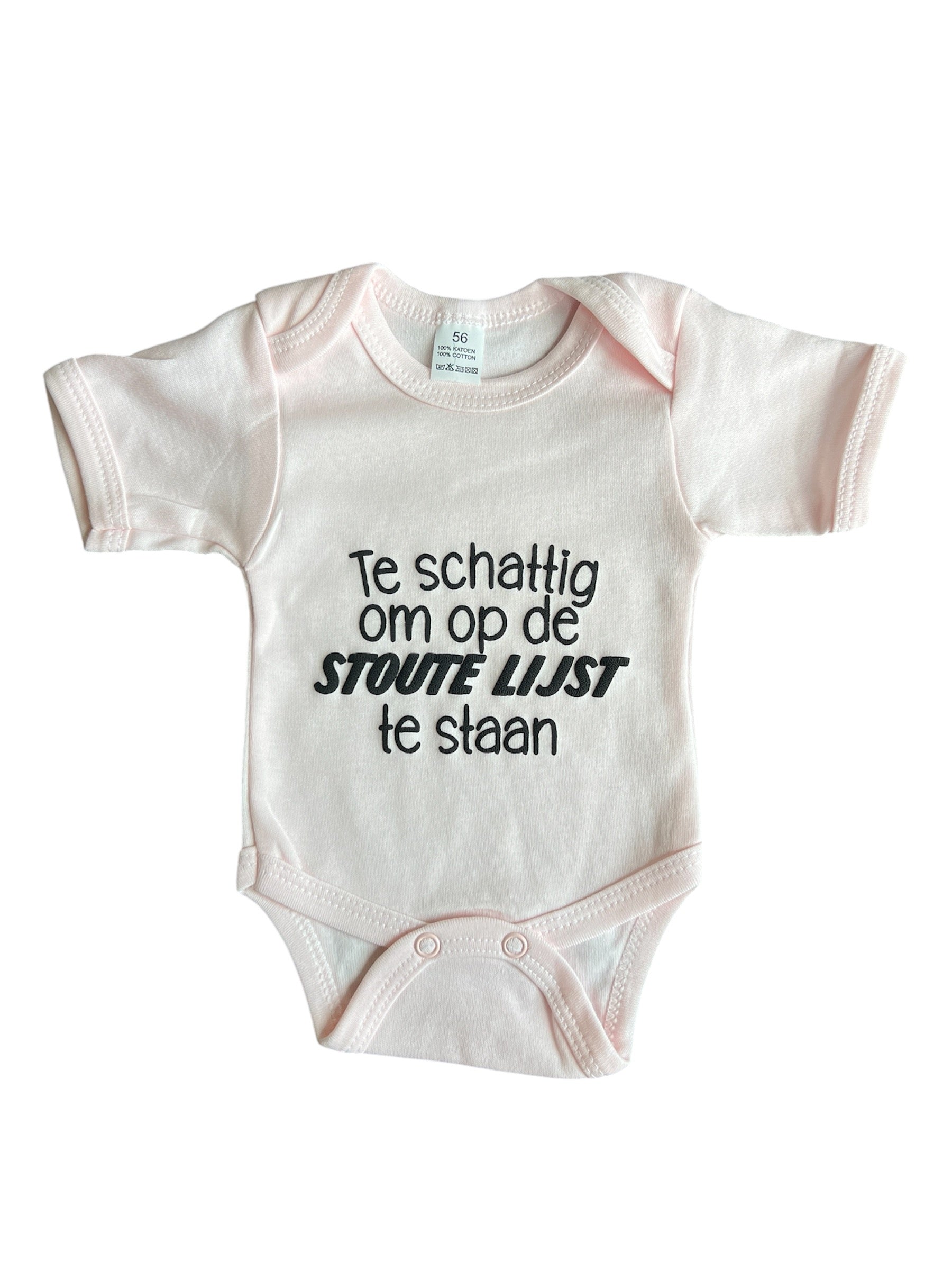 Baby romper met tekst - te schattig om op de stoute lijst te staan