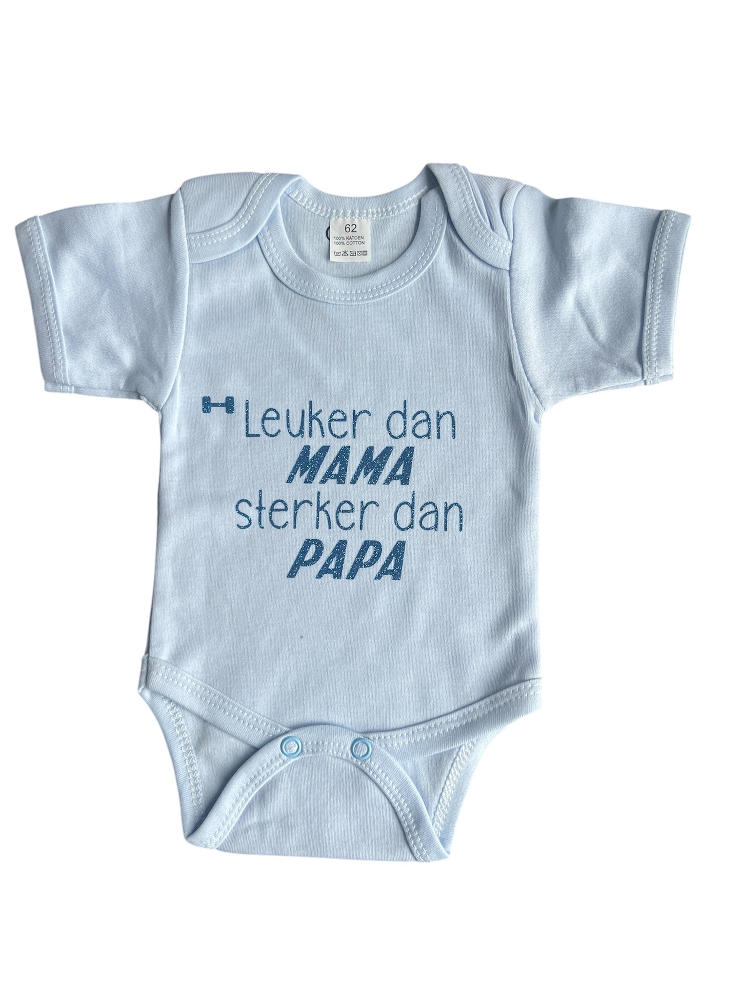 baby romper met tekst - leuker dan mama sterker dan papa